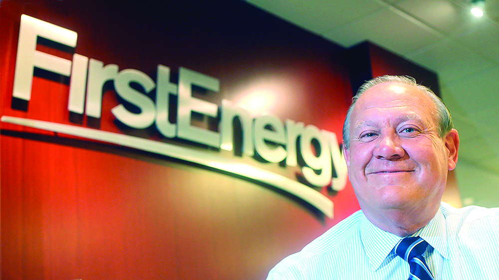 2 ex-FirstEnergy execs indicted in Ohio bribery scandal | News, Sports, Jobs - Vimarsana News
